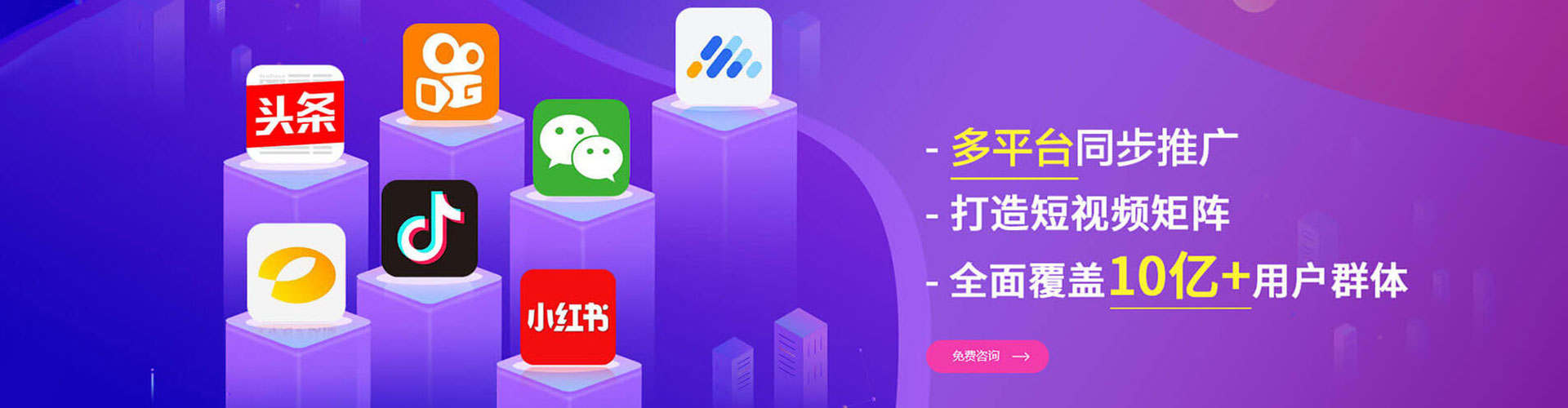 长治百度竞价赚钱