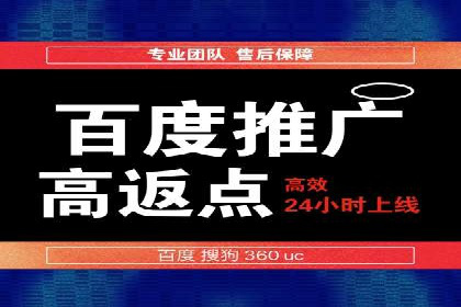 案例剖析：信息流广告代运营公司的创意执行过程